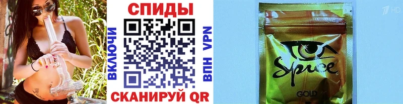 Бутират оксана  где купить   Люберцы 