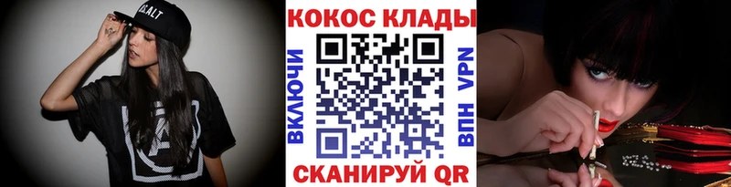 COCAIN Эквадор  хочу   blacksprut ссылки  Люберцы 