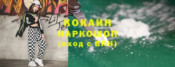 дурь Алексеевка
