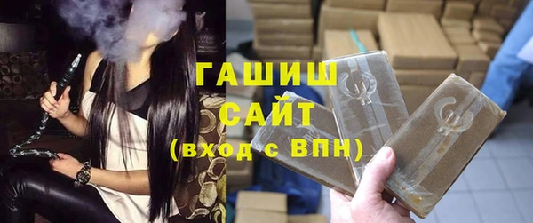 бошки Михайлов