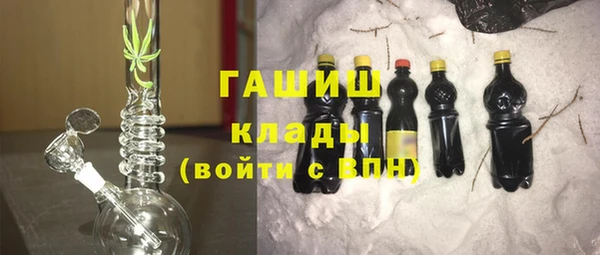 дурь Алексеевка