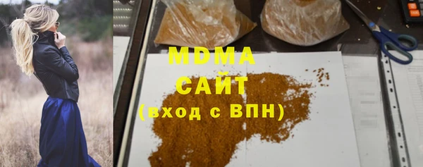 круглые Алексин