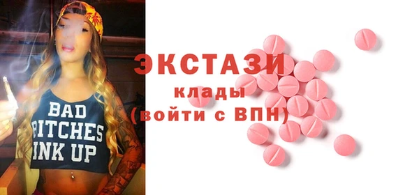 круглые Алексин