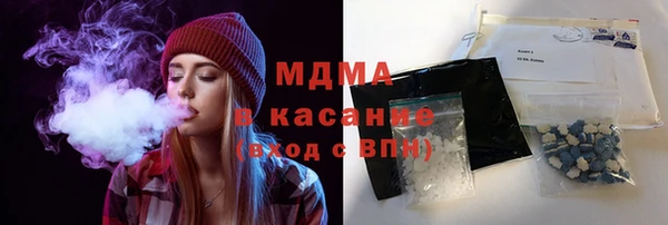 дурь Алексеевка
