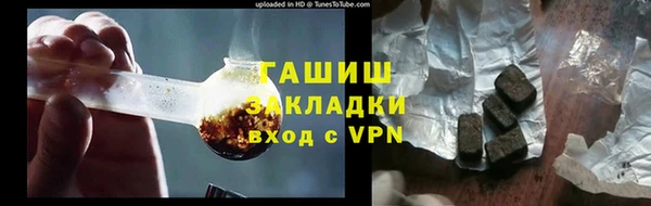 дурь Алексеевка