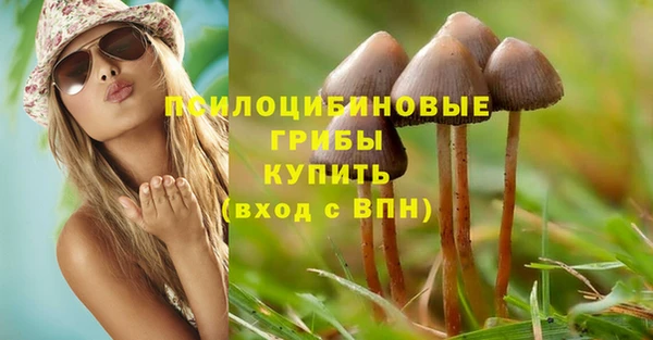 мефедрон мука Алзамай