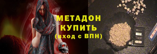 дурь Алексеевка